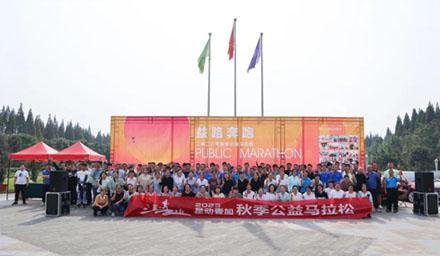 益路奔跑，我們一直在路上