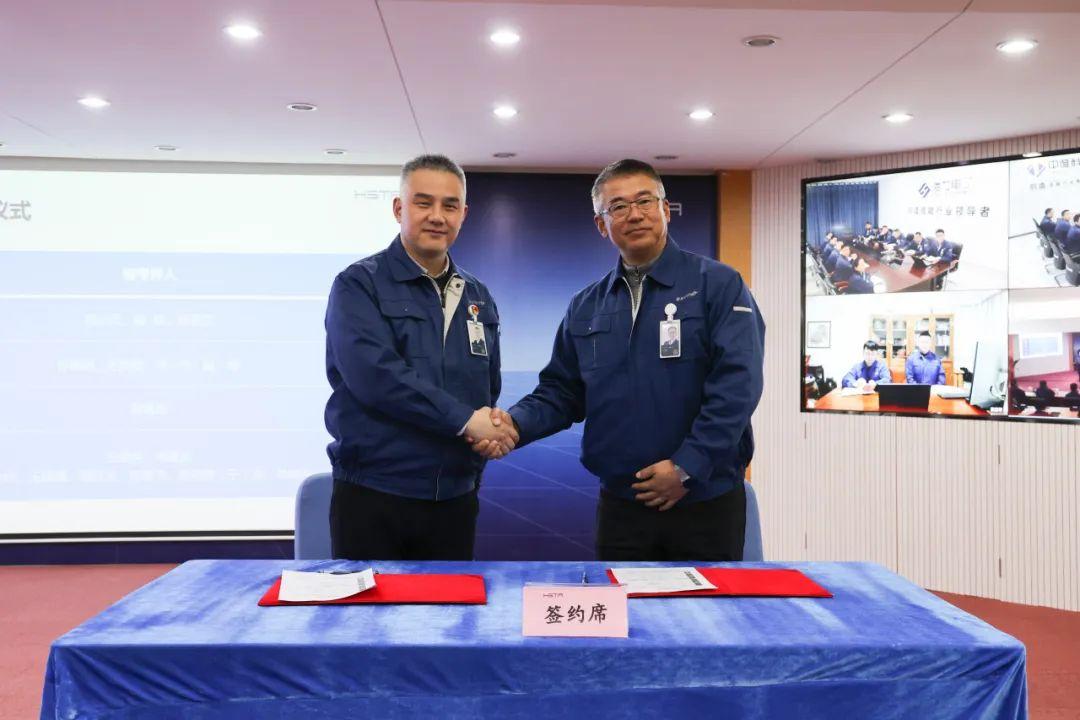 奮楫篤行擔使命，革新蛻變開(kāi)新局 | 海星股份2024年目標簽約會(huì )暨年度部門(mén)工作匯報會(huì )順利開(kāi)展
