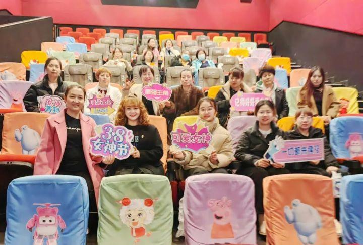 精致生活，完美蛻變，三·八婦女節快樂(lè )