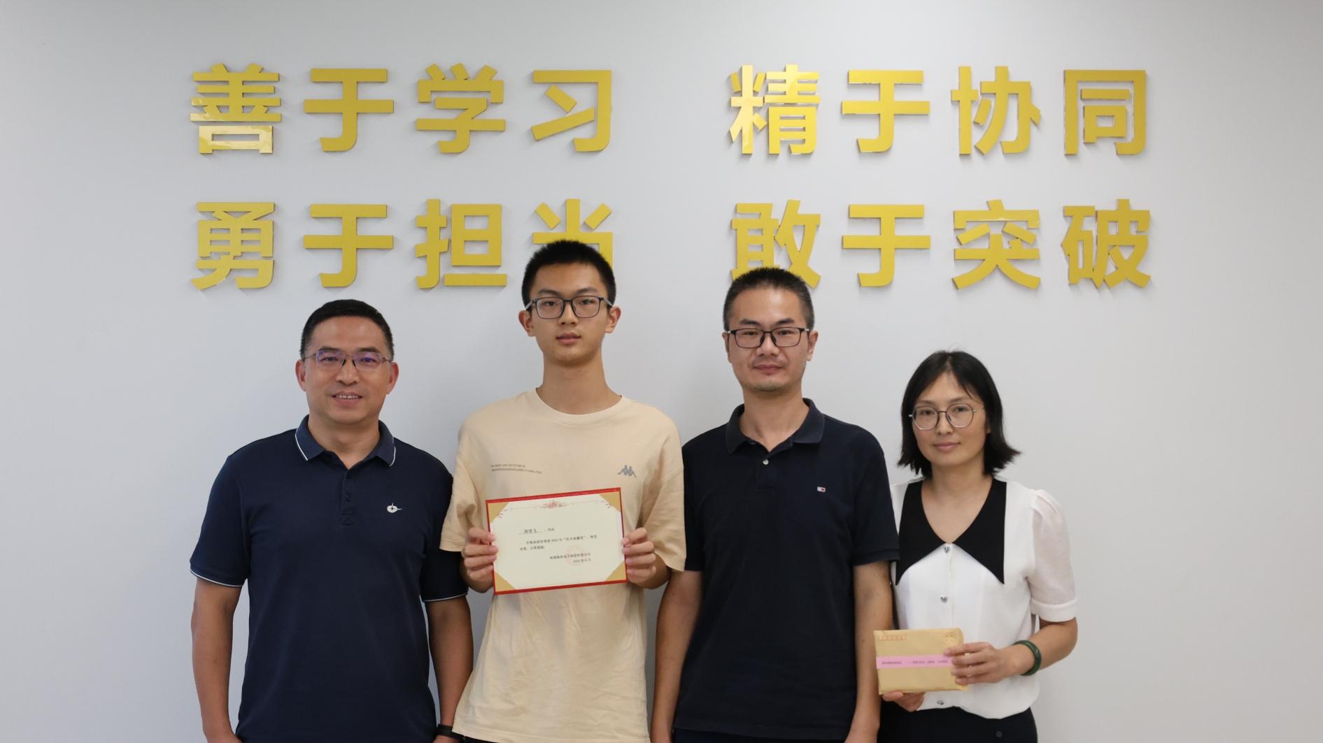從陪伴到賦能，共筑成長(cháng)之路——海星股份“陽(yáng)光雨露”子女教育沙龍
